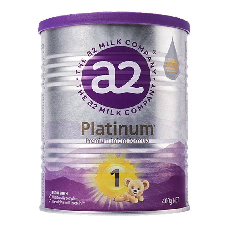 ڲPlatinum1400g 1 1 һa2̷1400g97Ԫ