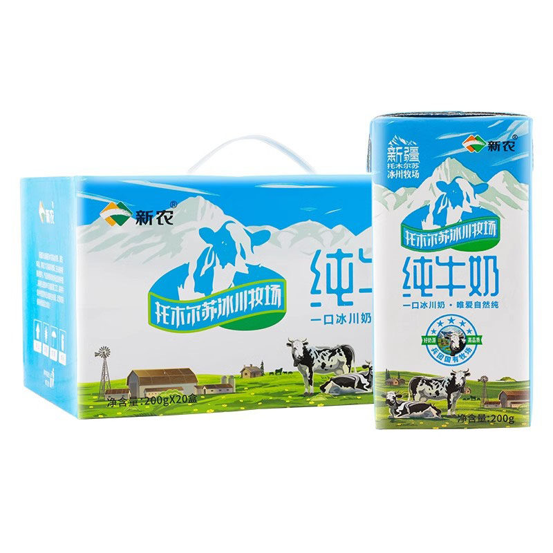 ��ũ����ש200g*20��*1�� �½���ũȫ֬�½���ţ��200*20��