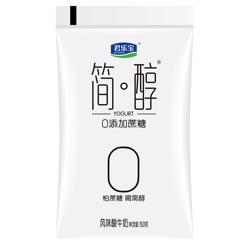 【百亿补贴】君乐宝简醇0添加蔗糖生牛乳发酵低温酸奶150g*12袋