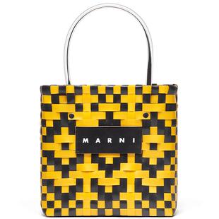 MARNI MARKET 精选回馈 BASKET系列拼色工艺编织菜篮子