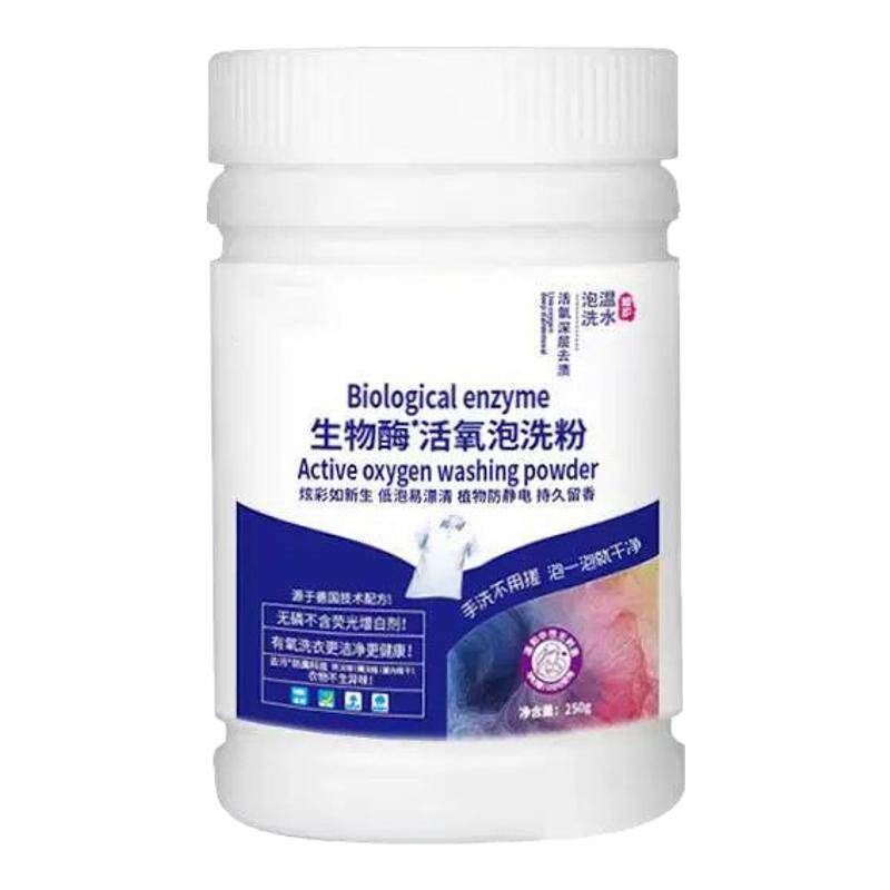 250g ����ø��ϴ��*1ƿ ����ø��ϴ�ۼ���ϴ�·�ȥ��ȥ�ۻ���Ư�׼���ϴ�־�����������