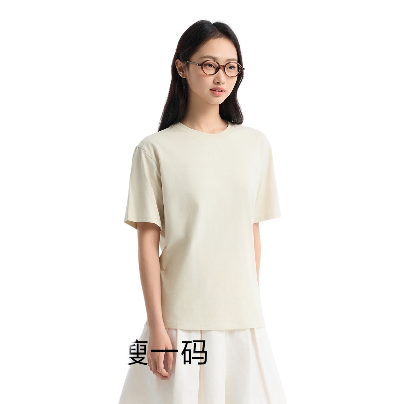 [凉感T]森马短袖T恤女白色宽松2024夏季新款基础纯色半袖落肩上衣