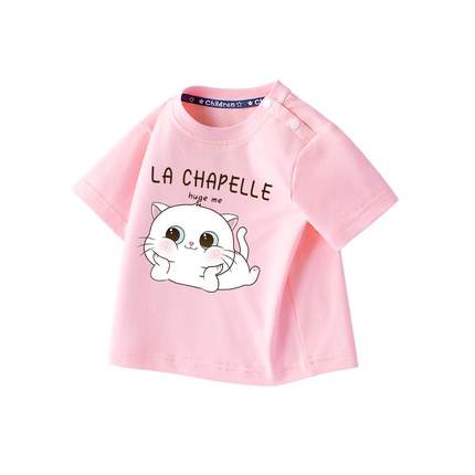 拉夏贝尔女童短袖t恤纯棉T恤打底衫儿童宝宝上衣小童1岁3婴儿套装