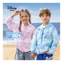 新款 迪士尼儿童防晒衣upf50男女童2024夏季 服薄款 防紫外线皮肤衣