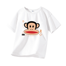 Paul Frank/大嘴猴童装女童夏装2024新款上衣白色儿童短袖T恤潮牌