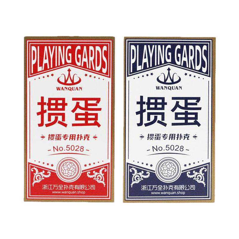 �走��ɫ2�� �走ר���˿���ϸ�����ˮխ���走����ר�����㲼����о�ߵ�ֽ��