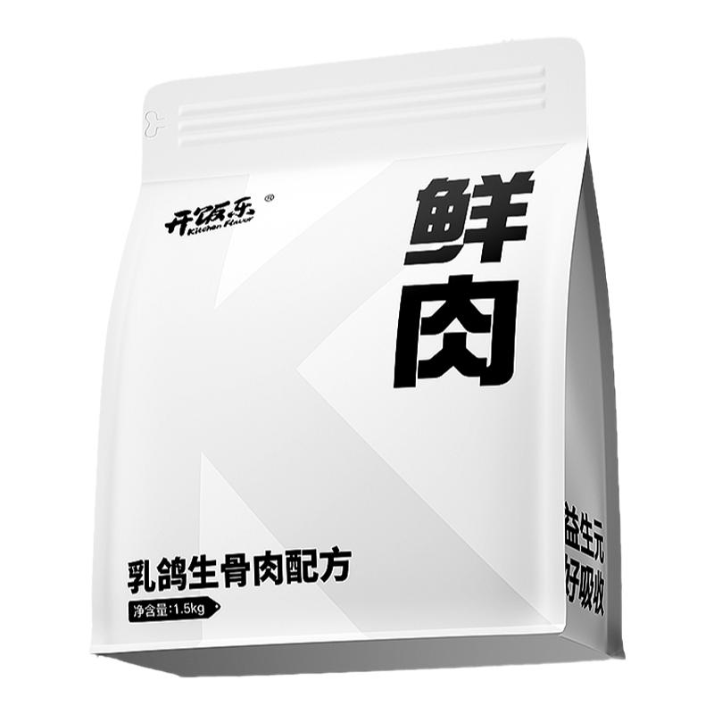 ڲ3/1װͰԳԡ 0kg K42è35.8Ԫ