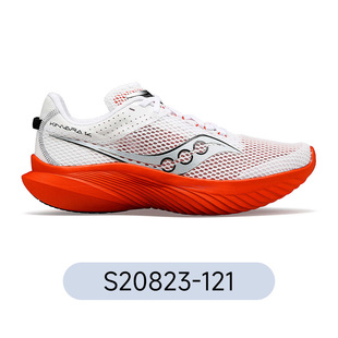 Saucony索康尼KINVARA14菁华K14男女轻便运动鞋 竞速马拉松跑步鞋