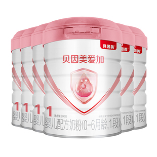 罐 贝因美爱加新生儿婴儿奶粉1段800g6罐DHA 百亿补贴230元