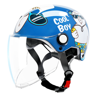 野马儿童头盔3C认证电动摩托车男孩四季 小女孩电瓶车安全帽 夏季 款