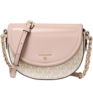 Set MICHAEL Jet Charm KORS 女士中号斜挎马鞍包