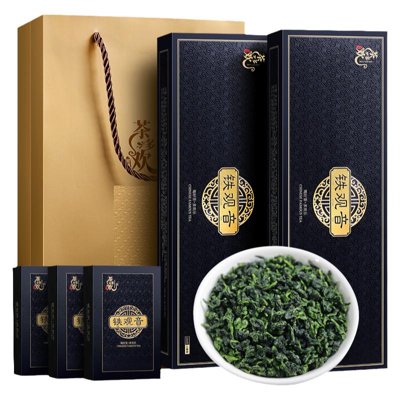 ڲ500g Ũװ44.9Ԫ