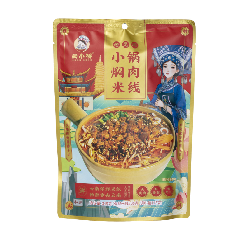 云南昆明小锅焖肉酸汤正宗米线方便煮速食豆花杂酱袋装菌子酱料 粮油调味/速食/干货/烘焙 方便米线/米粉 原图主图