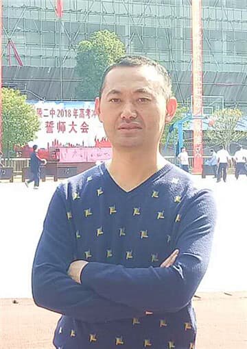 舒绍林沅陵县二中校长徐莹莹深圳海城小学校长卢勇alios移动终端事业