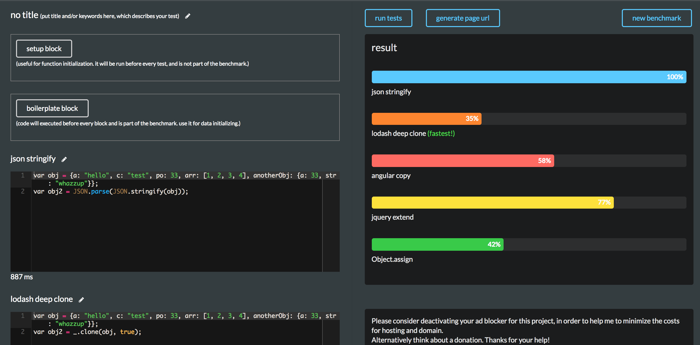 deepnode成品图图片