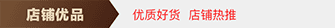 新永利网址彩娱
