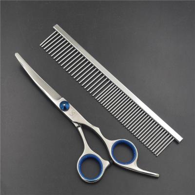 狗狗美容工具猫狗剪毛修毛狗剪刀宠物剪刀苏牧边牧比熊贵宾雪纳瑞