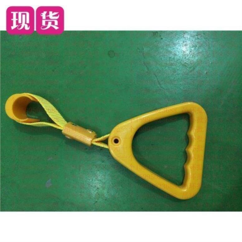 公交车拉手环价格|公交车拉手环香港|公交车拉手环维修|台湾 - 淘宝