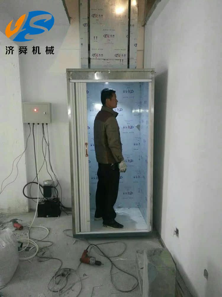 家用电梯室内外小型别墅复式阁楼轮椅二三层上人上货两用升降机台