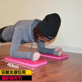 40尺平柜的体积