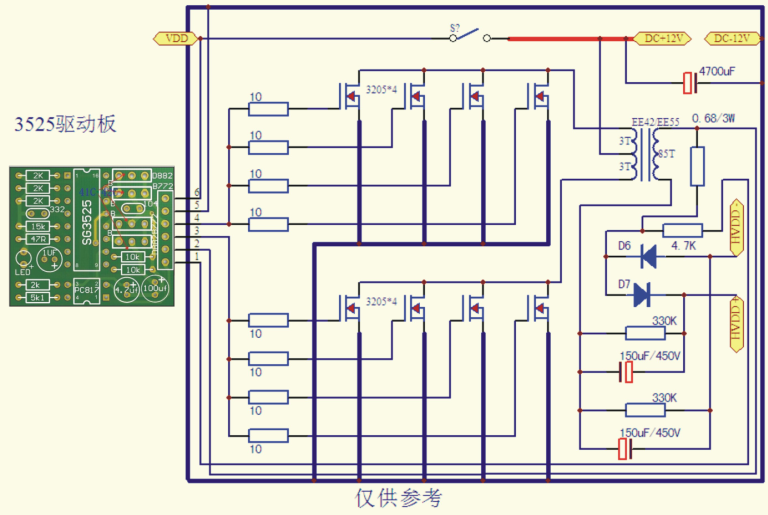 48v6000w逆变器电路图,48v3000w逆变器电路图 盈志先科家用逆变器12v24v48v60v转220v大功率6000w3000w4000车载