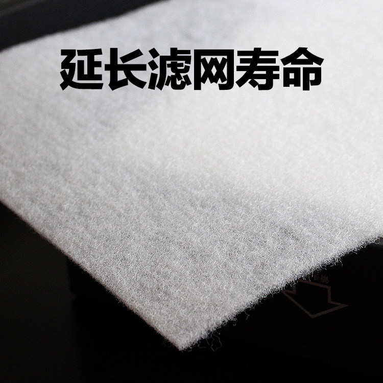diy空气净化器前置过滤网棉 初效滤网粗滤棉纤维棉预过滤 3片装