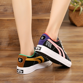 明星被潜规则柳岩