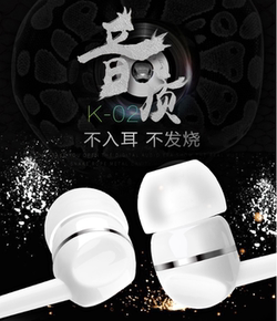 金属耳机原装M5S6S5.5.1魅族MX2\/3\/4pro5魅