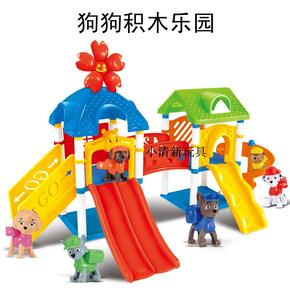 室内 乐园 积木