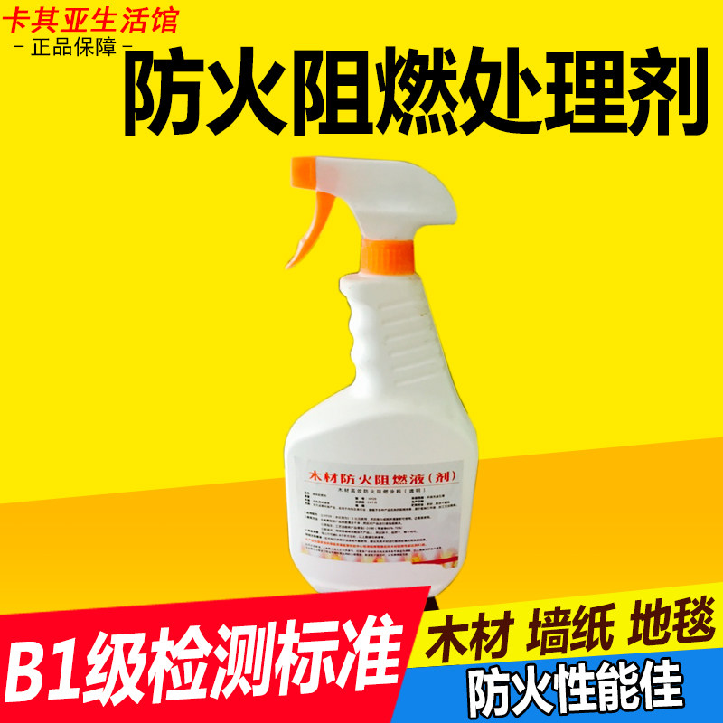 小木屋金属隔热漆防晒漆楼顶降温涂料水泥防水
