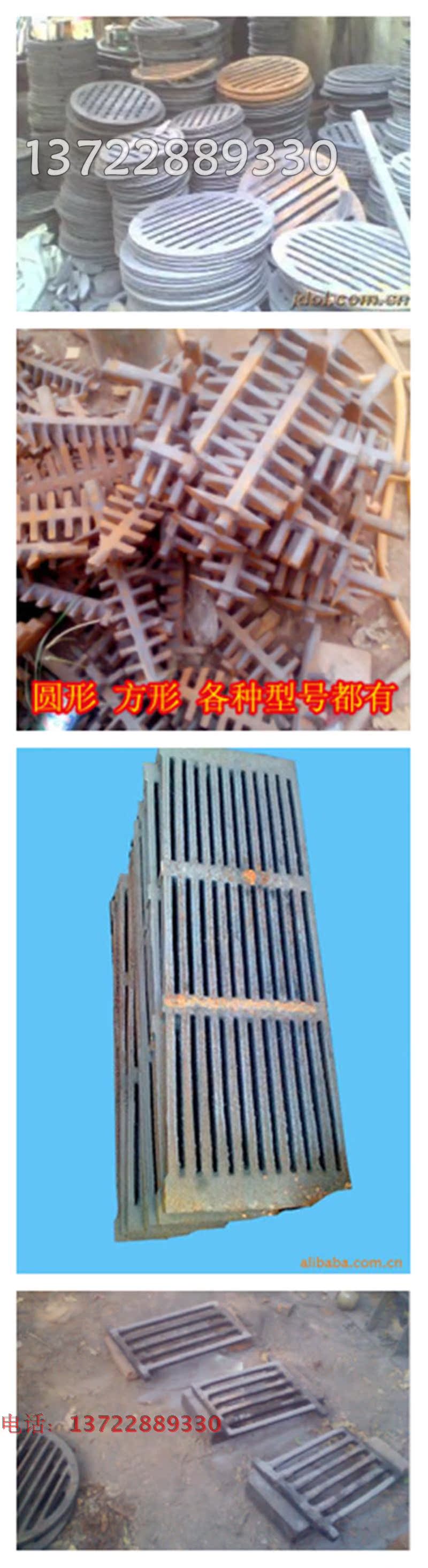 生铁铸铁圆形炉排方形型 炉箅子 炉桥炉排炉条炉底 锅炉炉底耐温
