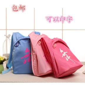书包作法的视频帆布求婚杨洋图片