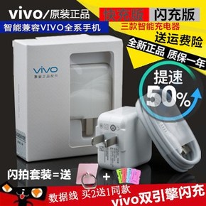 普拉达最新款外套