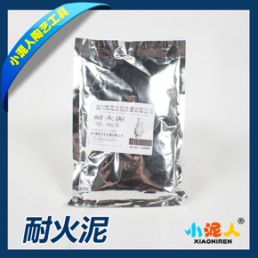 汉川兰花豆添加剂轩家具厂净图片