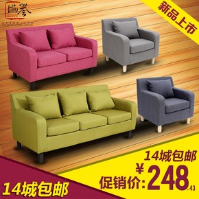 沙发价格800至2000