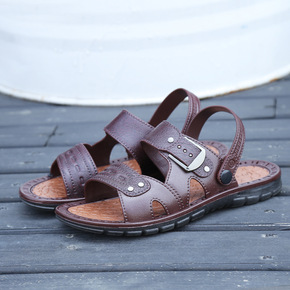 跑江湖沙发垫批发