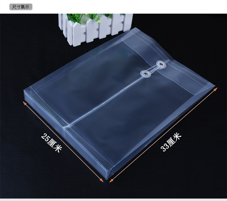 a4文件袋帆布透明多层小清新学生商务多功能