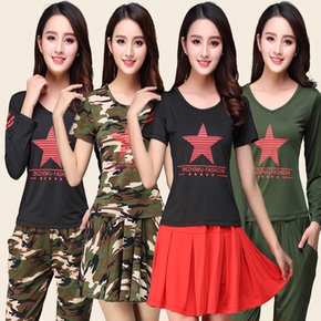 广场舞运动服装