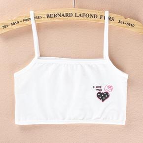 女童裹胸裙的做法