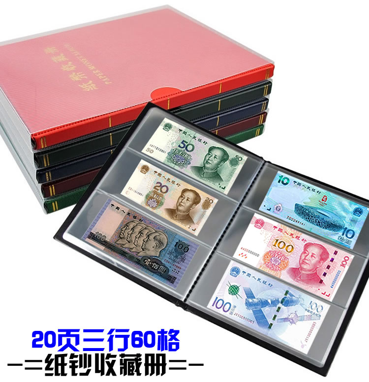 资料册a4文件夹多层插页袋小清新学生用试卷