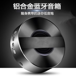 车用音响 低音炮