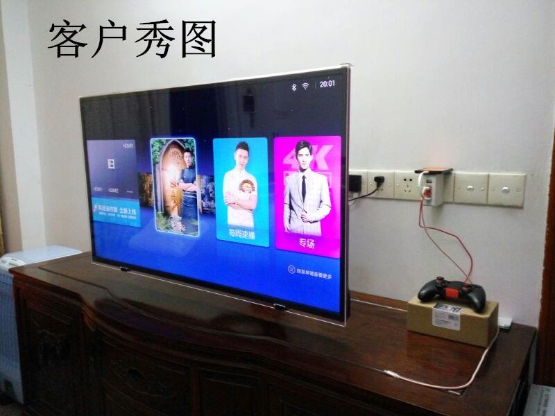 45寸寸60寸65寸液晶电视保护屏罩防砸防爆护眼防辐射高清膜防尘50