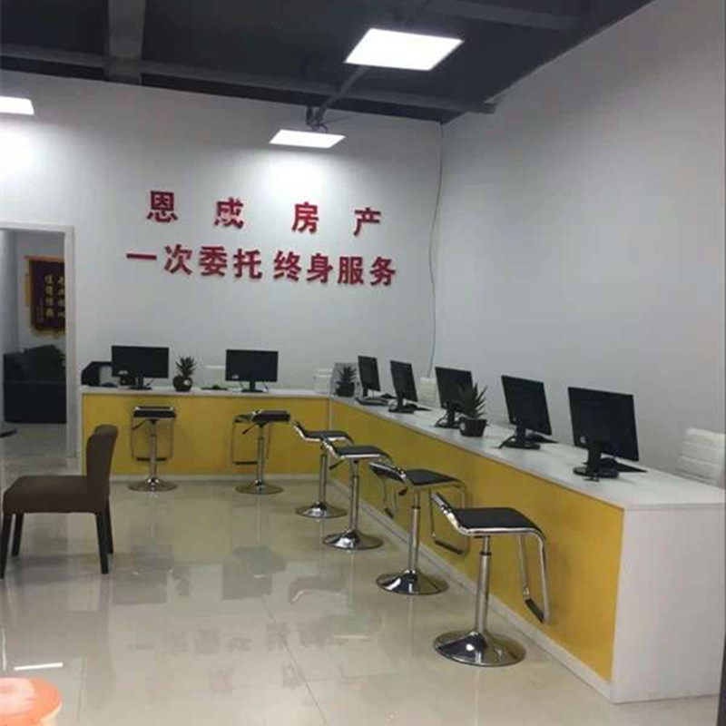 广州公司前台接待台收台服务咨询台中介房产办公桌物流简约吧台