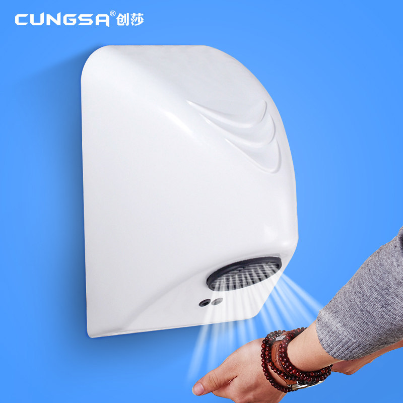 卫生间烘手机_热卖卫生间烘手机【价格 图片