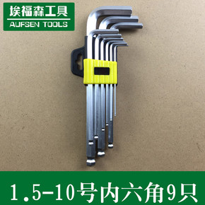 贝司调音器下载