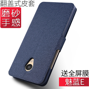 680款童装裁剪图