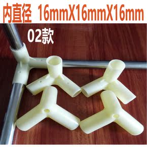 蚊帐哪种款式好用