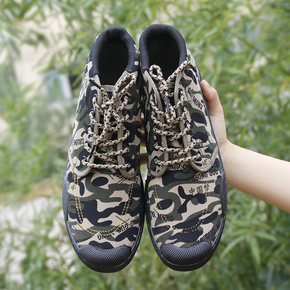 穿布鞋踩踏视频