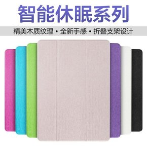 ipad2越狱后还原