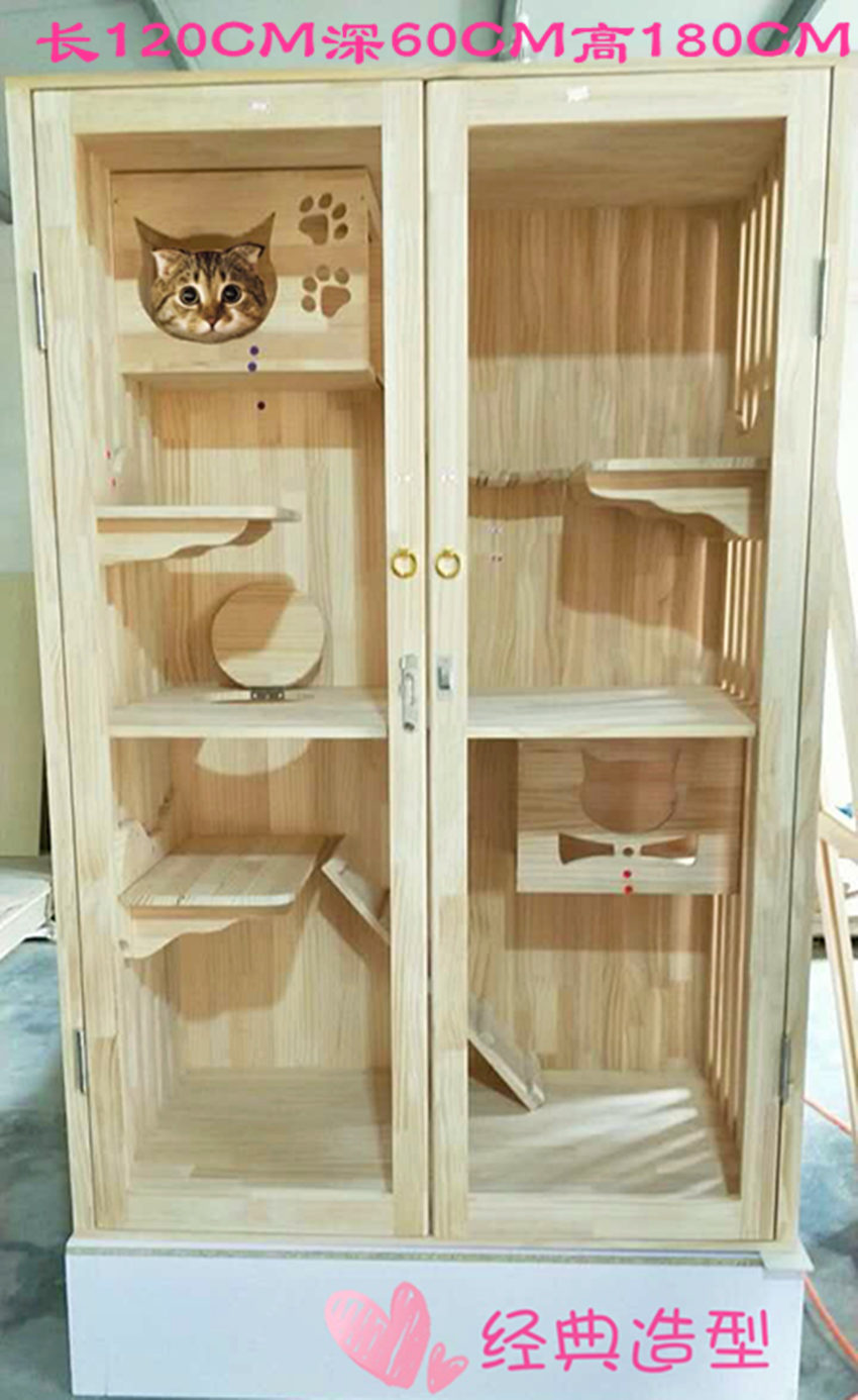 特价猫别墅 实木 柜